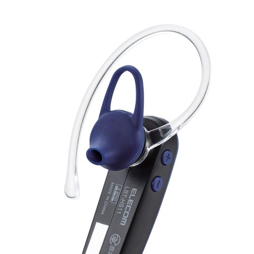 Bluetoothヘッドセット/通話・音楽両対応/HD Voice対応/HS11/ブルー