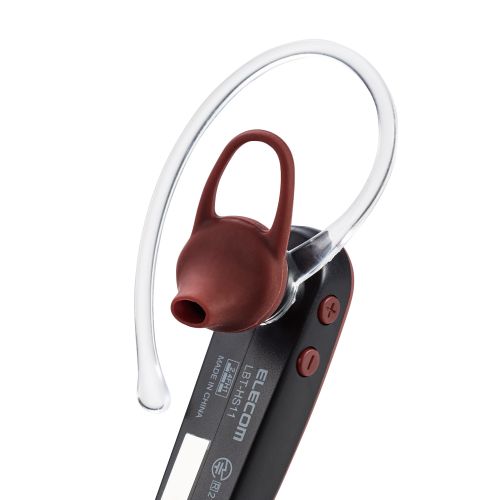 Bluetoothヘッドセット/通話・音楽両対応/HD Voice対応/HS11/レッド