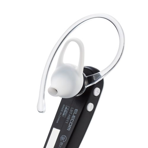 Bluetoothヘッドセット/通話・音楽両対応/HD Voice対応/HS11/ホワイト