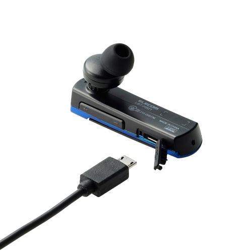 Bluetoothヘッドセット/A2DP対応/HS21/ブルー