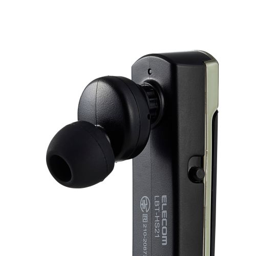 Bluetoothヘッドセット/A2DP対応/HS21/ゴールド