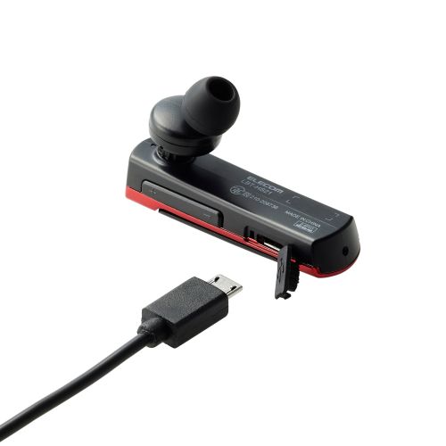 Bluetoothヘッドセット/A2DP対応/HS21/レッド