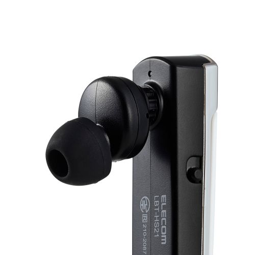 Bluetoothヘッドセット/A2DP対応/HS21/ホワイト