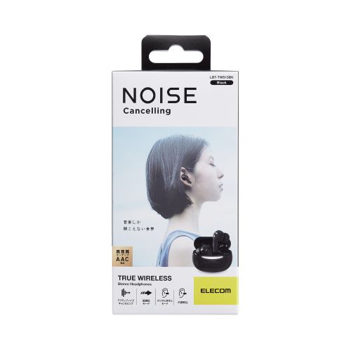 Bluetoothイヤホン/完全ワイヤレス/ノイズキャンセリング対応/TWS15シリーズ/AAC対応/ブラック