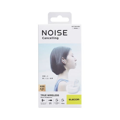 Bluetoothイヤホン/完全ワイヤレス/ノイズキャンセリング対応/TWS15シリーズ/AAC対応/ホワイト