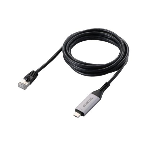 USB Type-C - LAN変換ケーブル/CAT6/MACアドレスチェンジャー/2.0m/ブラック