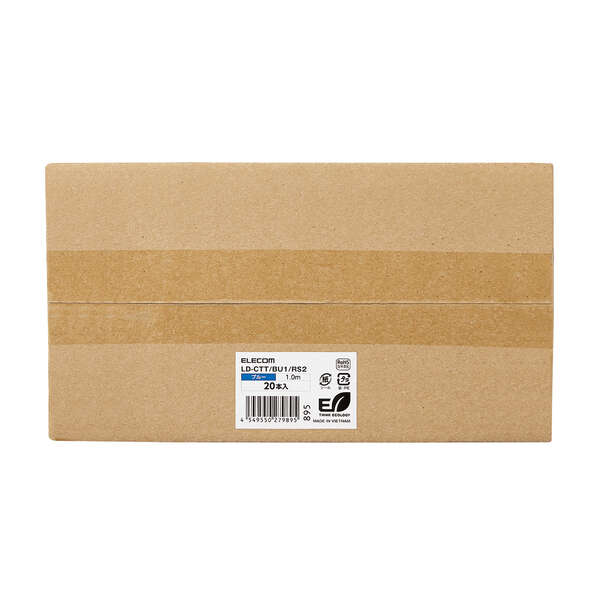 LANケーブル/CAT5e準拠/EU RoHS指令準拠/爪折れ防止/簡易パッケージ仕様/1m/ブルー/20個セット