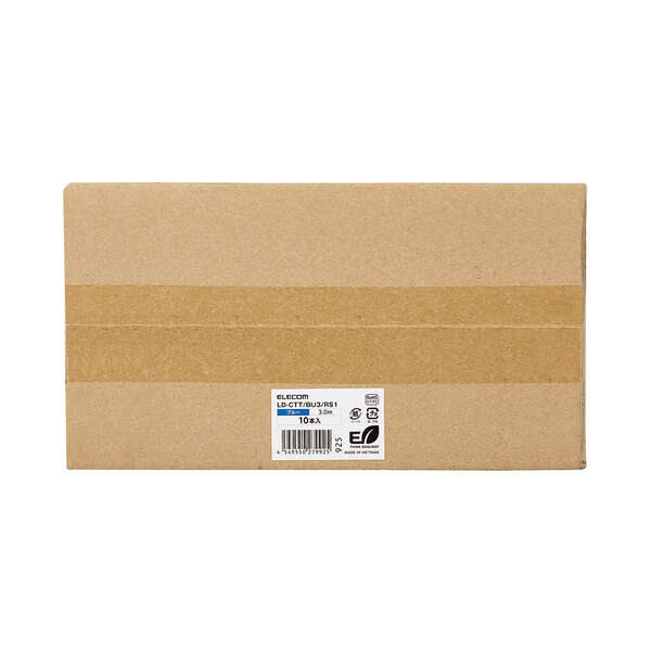 LANケーブル/CAT5e準拠/EU RoHS指令準拠/爪折れ防止/簡易パッケージ仕様/3m/ブルー/10個セット