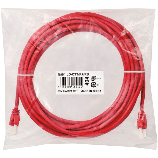 RoHS指令準拠LANケーブル/CAT5E/爪折れ防止/7m/レッド/簡易パッケージ