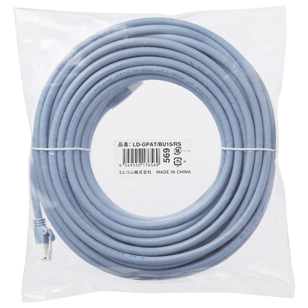 LANケーブル/CAT6A対応/EU RoHS指令準拠/爪折れ防止/簡易パッケージ仕様/15m/ヨリ線/ブルー