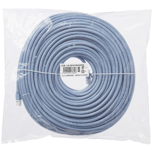 LANケーブル/CAT6A対応/EU RoHS指令準拠/爪折れ防止/簡易パッケージ仕様/50m/ヨリ線/ブルー