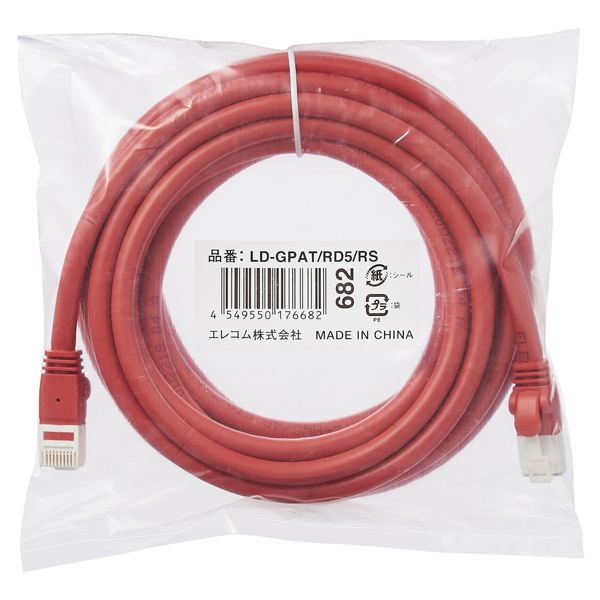LANケーブル/CAT6A対応/EU RoHS指令準拠/爪折れ防止/簡易パッケージ仕様/5m/ヨリ線/レッド