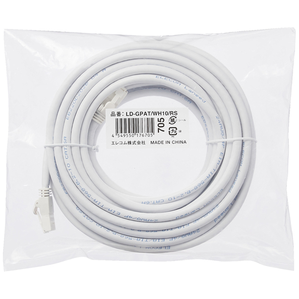 LANケーブル/CAT6A対応/EU RoHS指令準拠/爪折れ防止/簡易パッケージ仕様/10m/ヨリ線/ホワイト