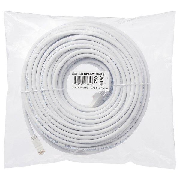 LANケーブル/CAT6A対応/EU RoHS指令準拠/爪折れ防止/簡易パッケージ仕様/30m/ヨリ線/ホワイト
