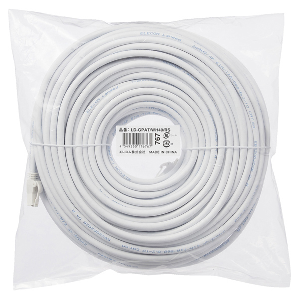 LANケーブル/CAT6A対応/EU RoHS指令準拠/爪折れ防止/簡易パッケージ仕様/40m/ヨリ線/ホワイト