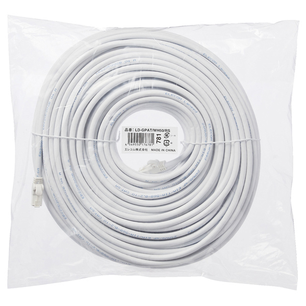LANケーブル/CAT6A対応/EU RoHS指令準拠/爪折れ防止/簡易パッケージ仕様/50m/ヨリ線/ホワイト