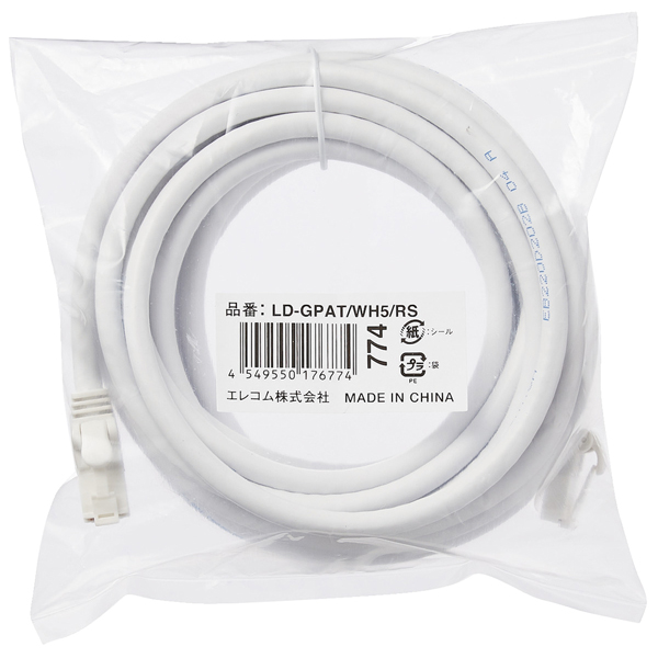 LANケーブル/CAT6A対応/EU RoHS指令準拠/爪折れ防止/簡易パッケージ仕様/5m/ヨリ線/ホワイト