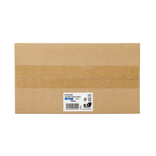 LANケーブル/CAT6準拠/EU RoHS指令準拠/爪折れ防止/簡易パッケージ仕様/2m/ブルー/10個セット