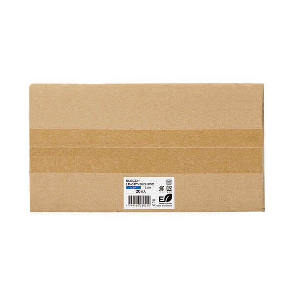 LANケーブル/CAT6準拠/EU RoHS指令準拠/爪折れ防止/簡易パッケージ仕様/3m/ブルー/20個セット