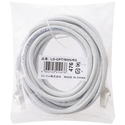 RoHS指令準拠LANケーブル/CAT6/爪折れ防止/5m/ホワイト/簡易パッケージ仕様