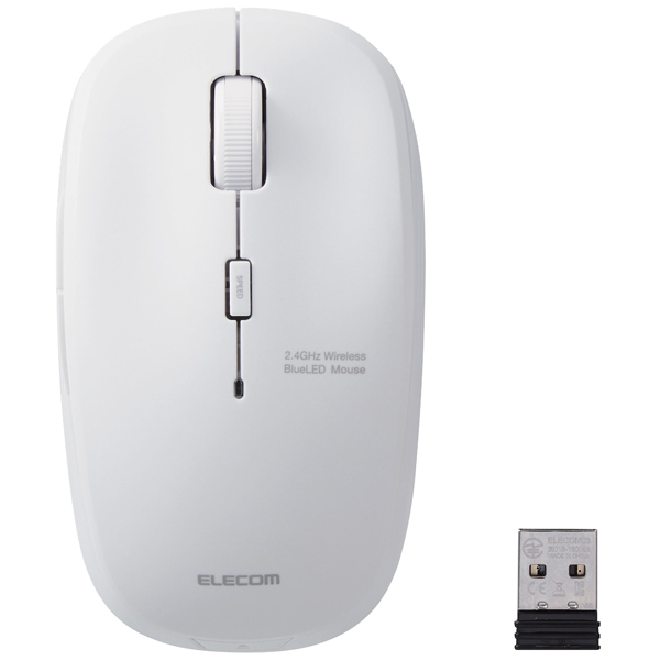 BlueLEDマウス/無線/5ボタン/静音/抗菌/ホワイト