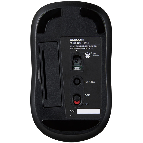 マウス/Bluetooth/IR LED/3ボタン/Sサイズ/抗菌/静音/ブラック