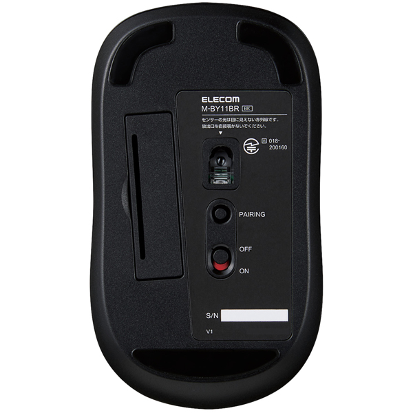 マウス/Bluetooth/IR LED/3ボタン/Mサイズ/抗菌/ブラック