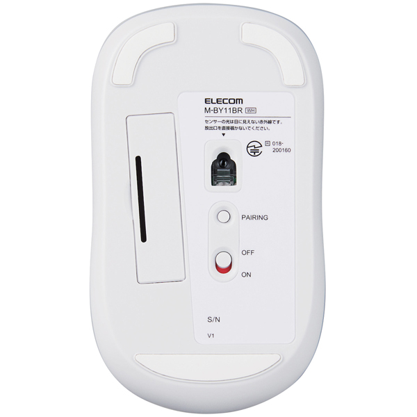 マウス/Bluetooth/IR LED/3ボタン/Mサイズ/抗菌/ホワイト