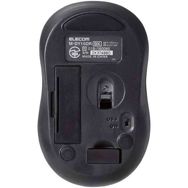 無線マウス/光学式/Sサイズ/抗菌/ブラック