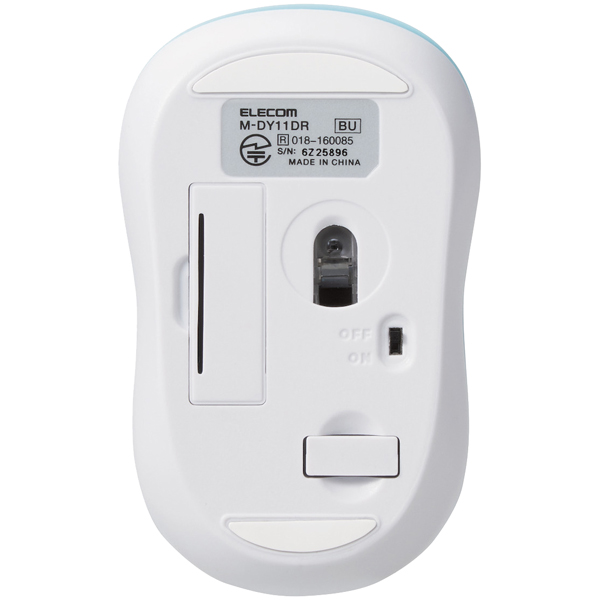 無線マウス/光学式/Mサイズ/抗菌/ブルー