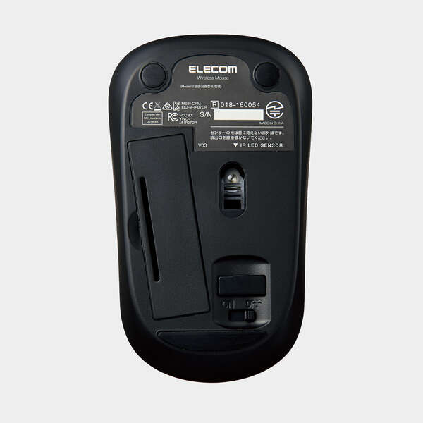 IRマウス/ENELOシリーズ/無線/3ボタン/省電力/抗菌/レッド