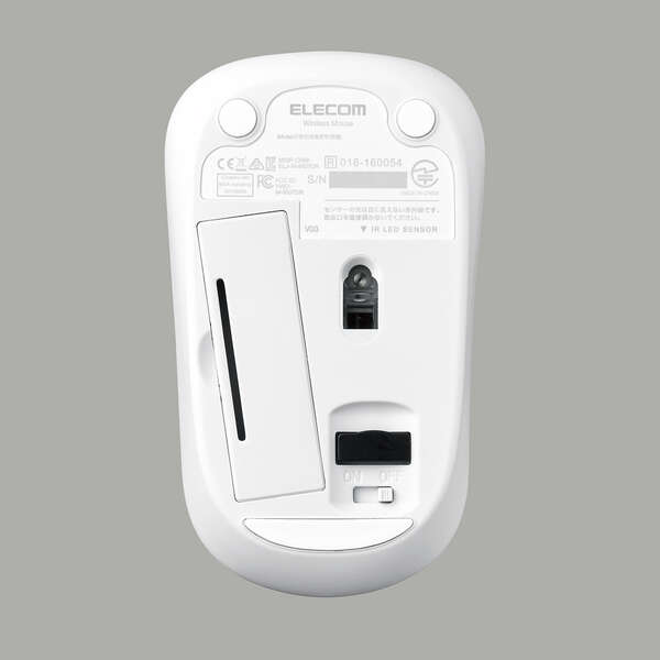 IRマウス/ENELOシリーズ/無線/3ボタン/省電力/抗菌/ホワイト