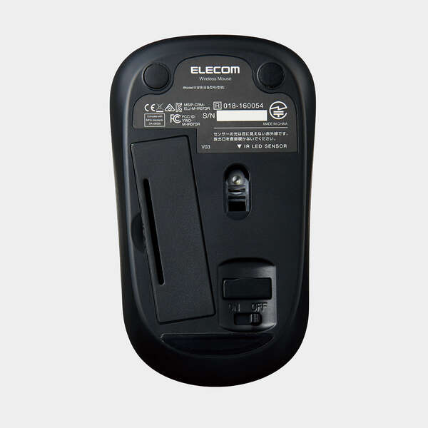 IRマウス/ENELOシリーズ/無線/3ボタン/省電力/静音ボタン/抗菌/ブラック