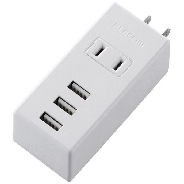 USBタップ/USBメス×3/AC×1/縦挿し/ケーブル無/2.1A/ホワイト