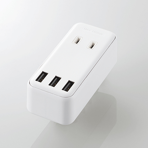 モバイルUSBタップ/USBメス×3/AC×2/直挿し/ケーブル無/2.4A/ホワイト