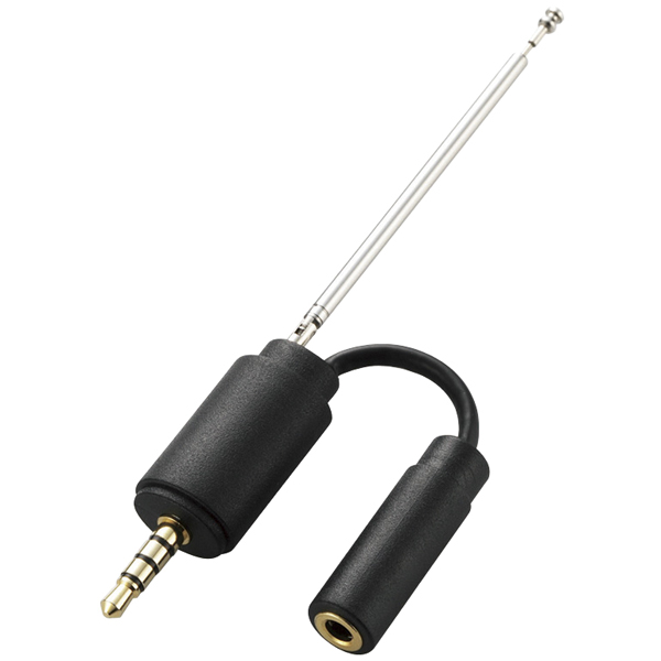 スマートフォン用ロッドアンテナ/アダプタタイプ/ブラック