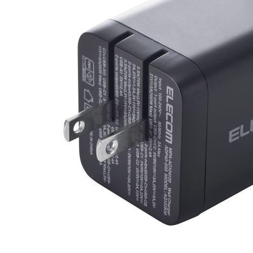 ノートPC用ACアダプター/USB充電器/USB PD/100W/USB-C×2/USB-A×1/スイングプラグ/ブラック