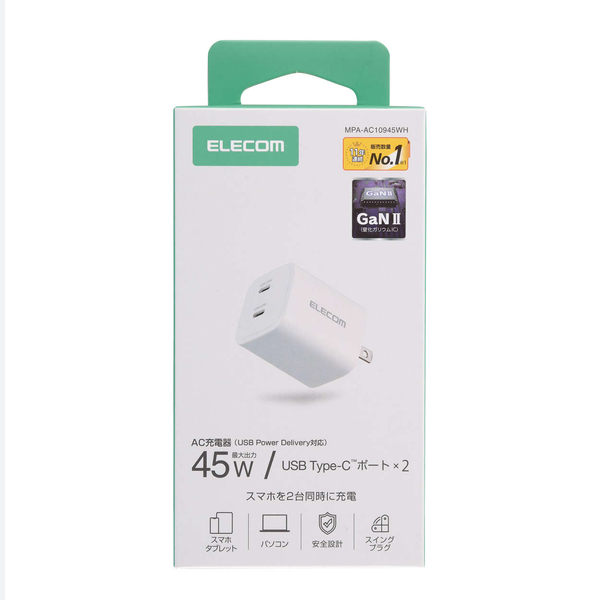 AC充電器/スマホ・タブレット用/USB PD/45W/USB-C×2/スイングプラグ/ホワイト