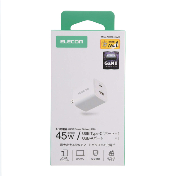 AC充電器/スマホ・タブレット用/USB PD/45W/USB-C×1/USB-A×1/スイングプラグ/ホワイト