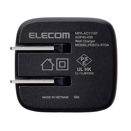 ノートPC用ACアダプター/USB充電器/USB PD/67W/自動分配/USB-C×3/スイングプラグ/ブラック