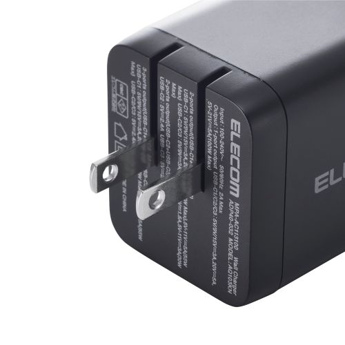 ノートPC用ACアダプター/USB充電器/USB PD/100W/USB-C×3/スイングプラグ/ブラック