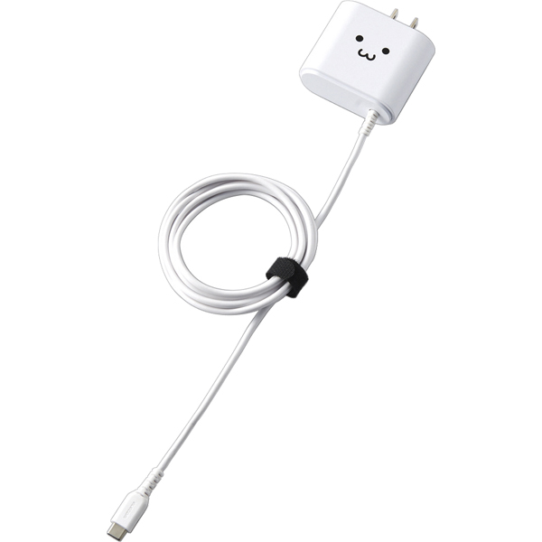 スマートフォン・タブレット用AC充電器/Type-Cケーブル一体型/2.4A出力/1.5m/ホワイトフェイス