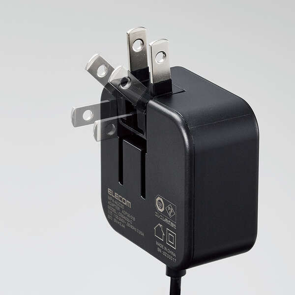 AC充電器/スマホ・タブレット用/2.4A出力/Type-C/USB-C/ケーブル一体型/1.5m/ブラック