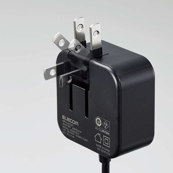 AC充電器/スマホ・タブレット用/2.4A出力/Type-C/USB-C/ケーブル一体型/2.5m/ブラック