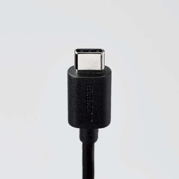 AC充電器/スマホ・タブレット用/2.4A出力/Type-C/USB-C/ケーブル一体型/1.5m/USB-Aメス1ポート/おまかせ充電搭載/ブラック