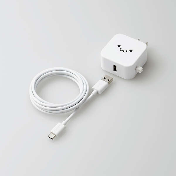 AC充電器/スマホ・タブレット用/2.4A出力/Type-C/USB-C/ケーブル同梱/1.5m/USB-Aメス1ポート/おまかせ充電搭載/ホワイトフェイス