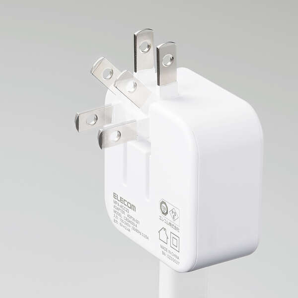 AC充電器/スマホ・タブレット用/2.4A出力/Type-C/USB-C/ケーブル同梱/1.5m/USB-Aメス1ポート/おまかせ充電搭載/ホワイトフェイス