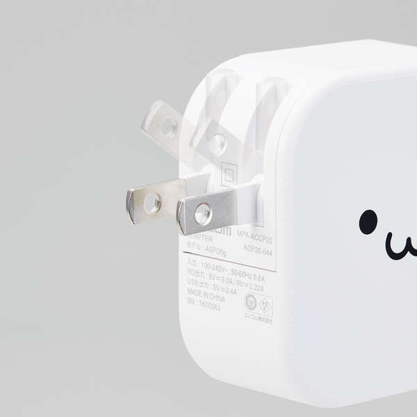 AC充電器/スマホ・タブレット用/USB Power Delivery準拠/20W+12W/USB-C1ポート/USB-A1ポート/ホワイトフェイス