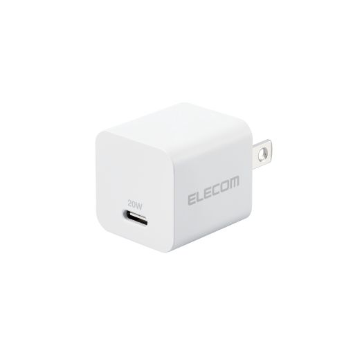 AC充電器/USB充電器/USB Power Delivery準拠/20W/USB-C1ポート/固定プラグ/ホワイト