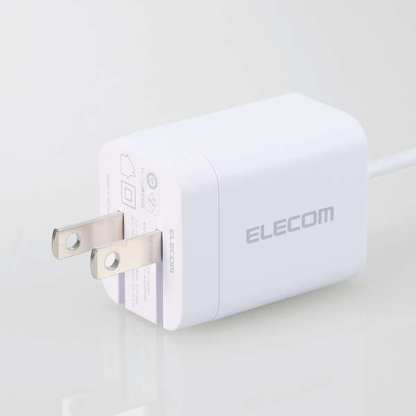 AC充電器/スマホ・タブレット用/USB Power Delivery/20W/USB-Cケーブル一体/1.5m/ホワイト
